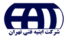 شرکت ابنیه فنی تهران 
